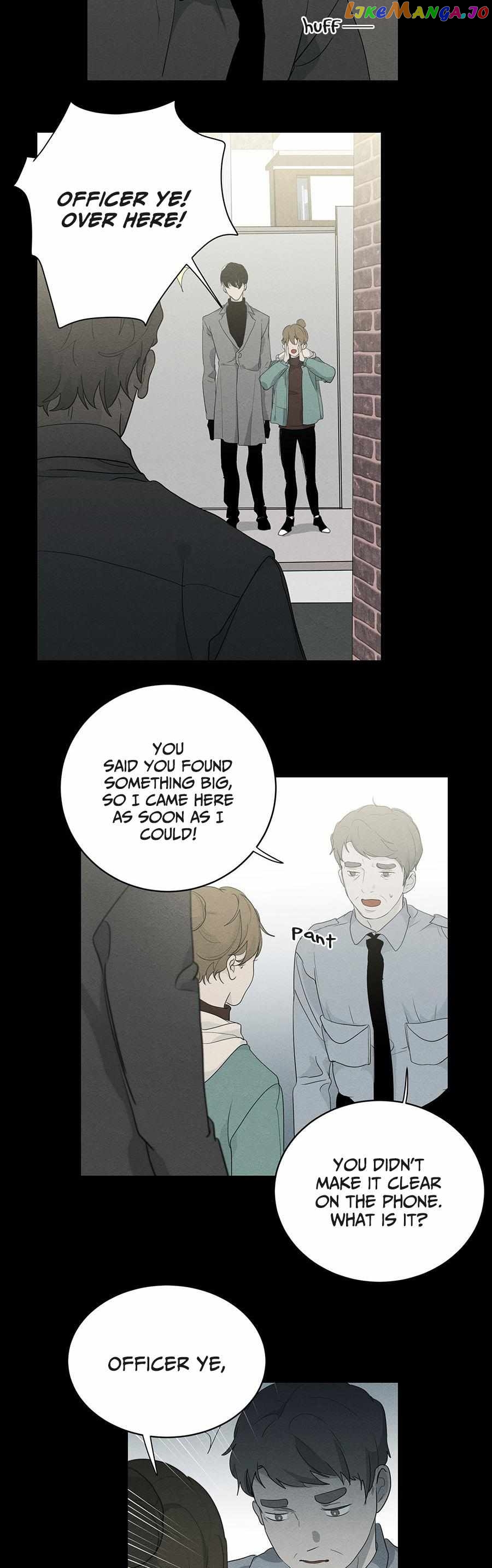 Perfect Victim Chapter 86 - page 10