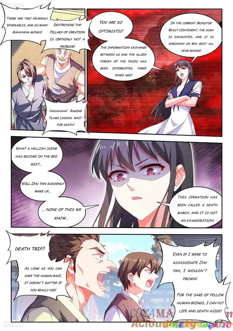 My Cultivator Girlfriend Chapter 801 - page 3