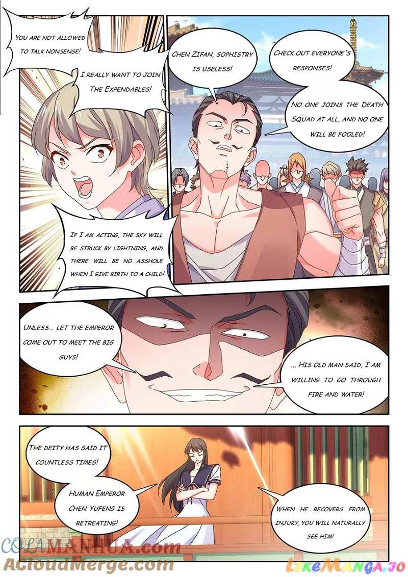 My Cultivator Girlfriend Chapter 801 - page 7