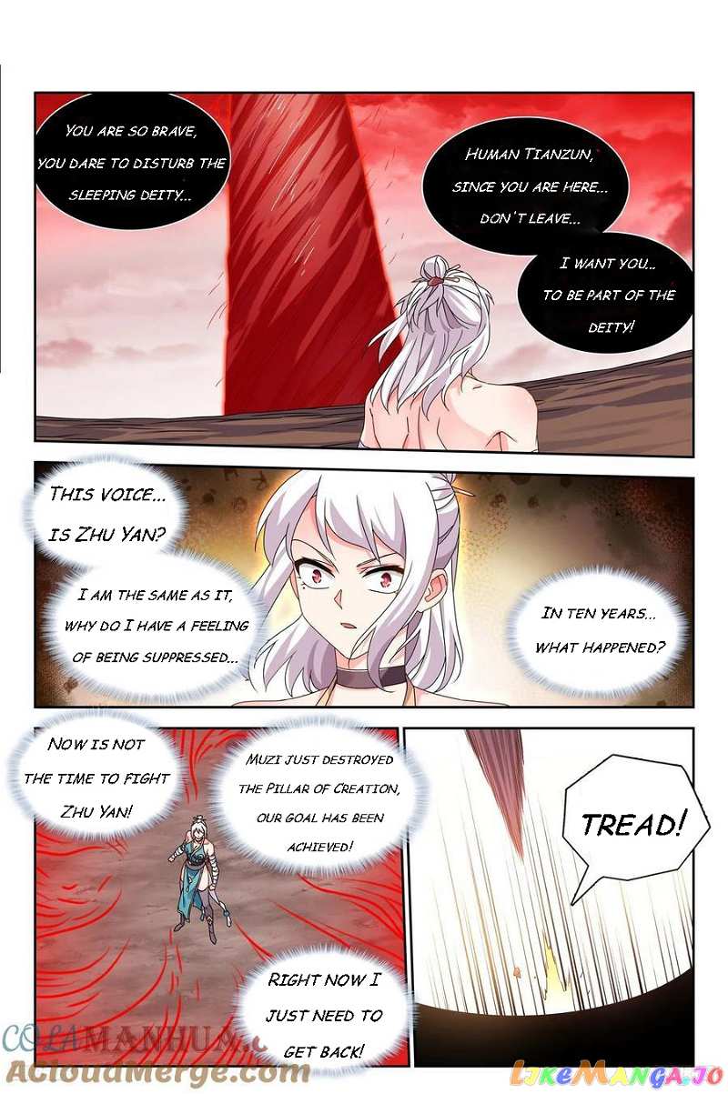 My Cultivator Girlfriend Chapter 806  - page 1