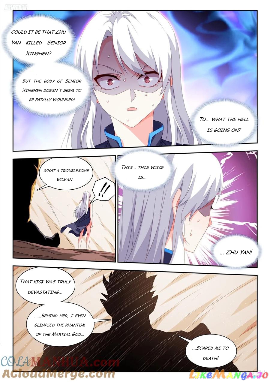 My Cultivator Girlfriend Chapter 807 - page 11