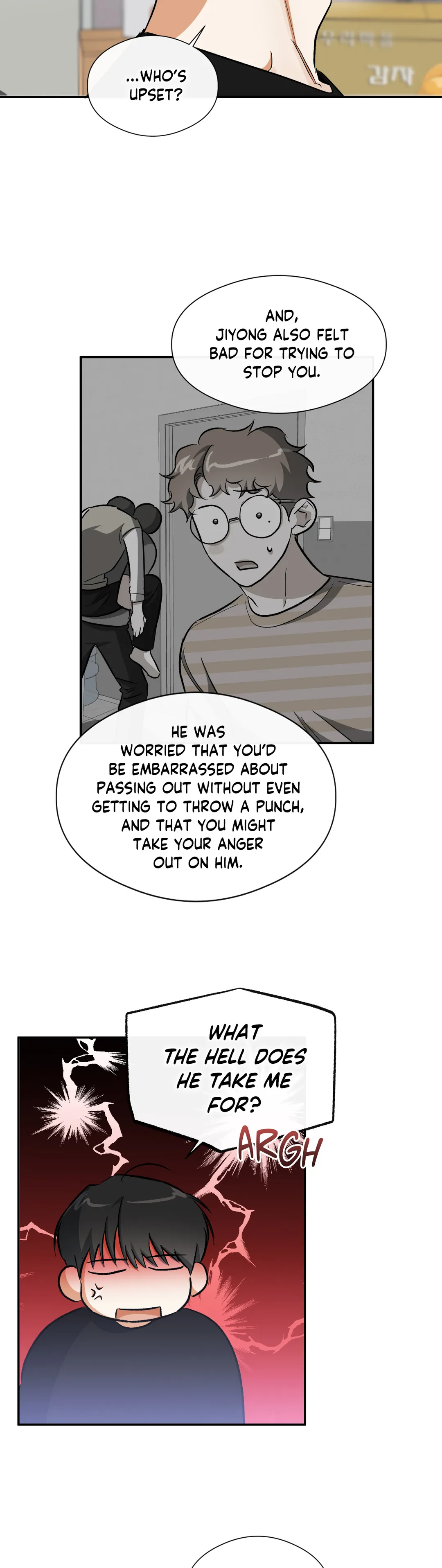 Half Of Me Chapter 35 - page 12
