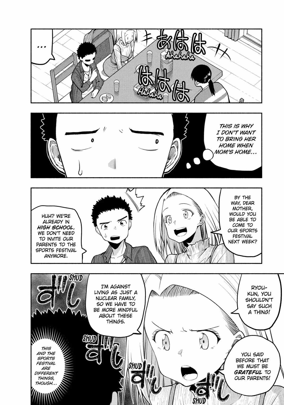 Omoi ga Omoi Omoi-san chapter 83 - page 4