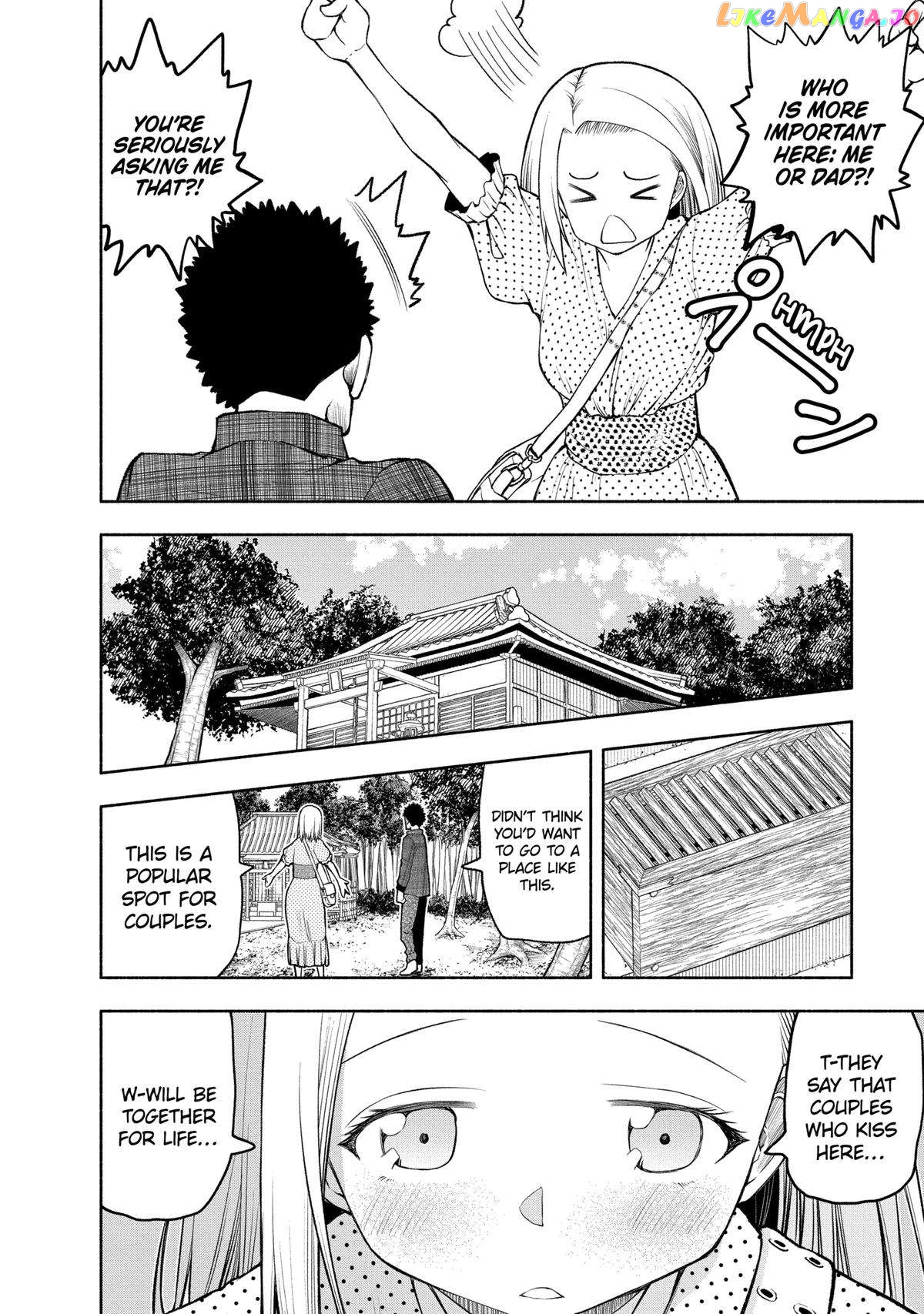 Omoi ga Omoi Omoi-san chapter 97 - page 4