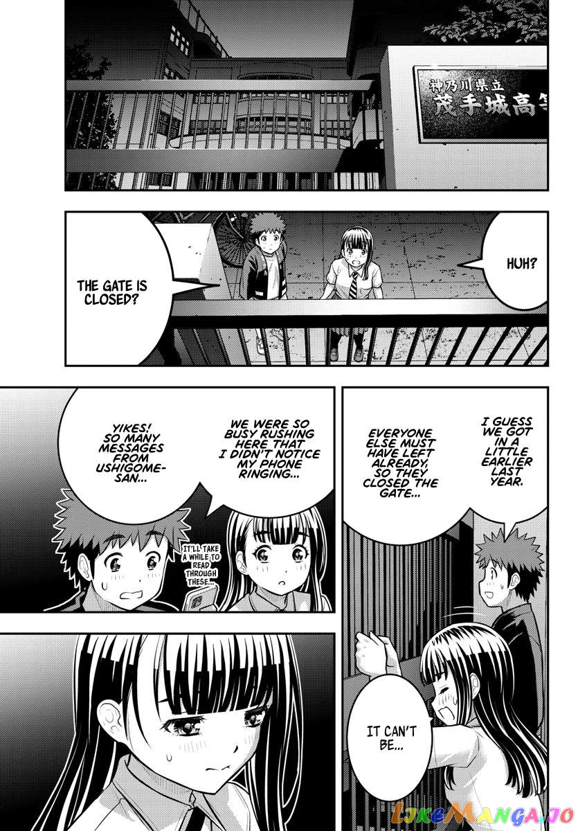 Yankee Jk Kuzuhana-Chan Chapter 169 - page 13