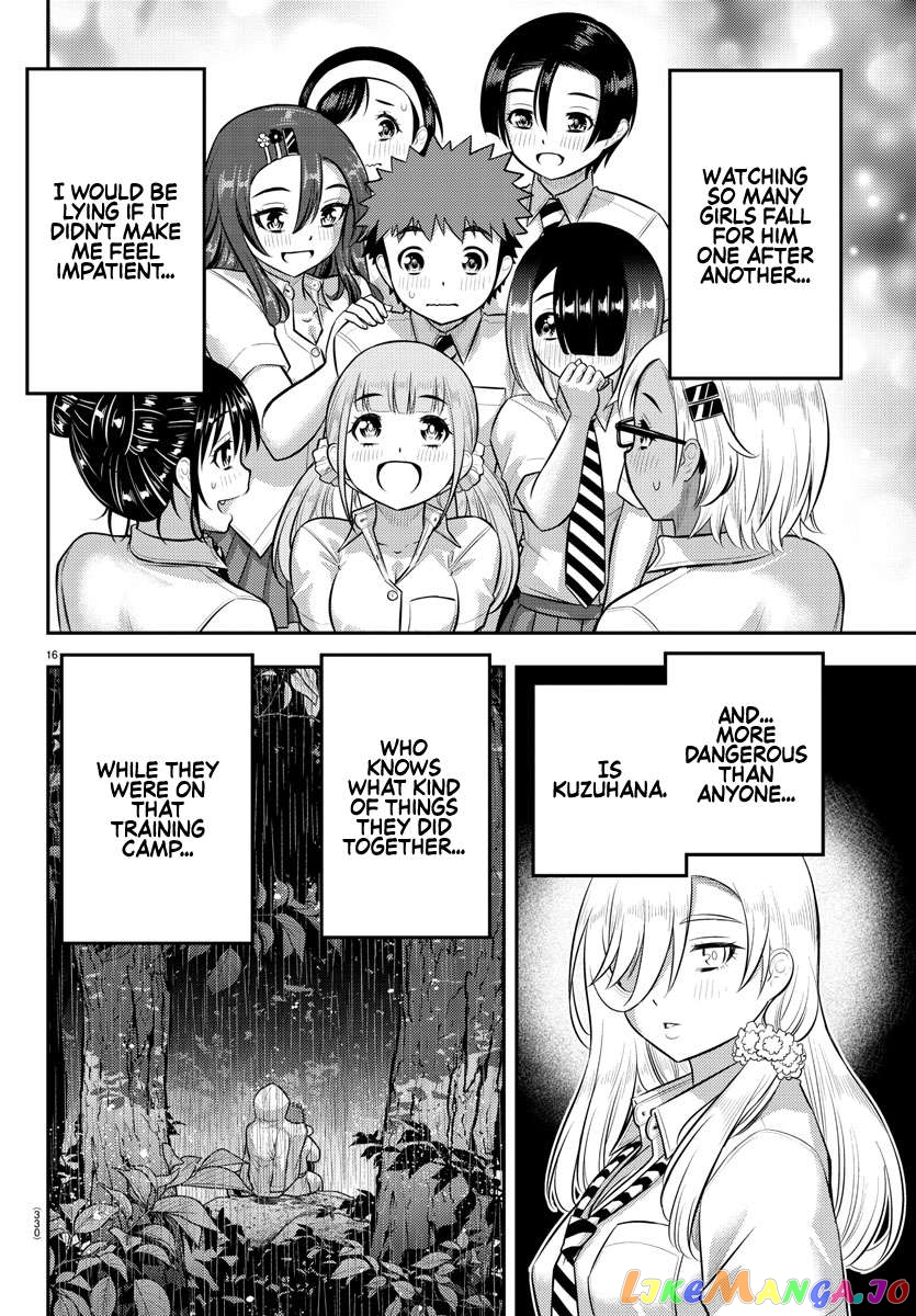 Yankee Jk Kuzuhana-Chan Chapter 169 - page 16