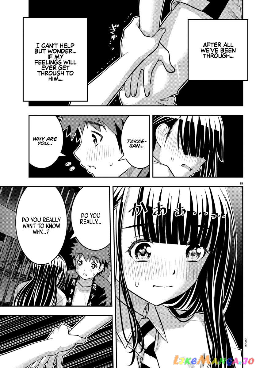 Yankee Jk Kuzuhana-Chan Chapter 169 - page 19