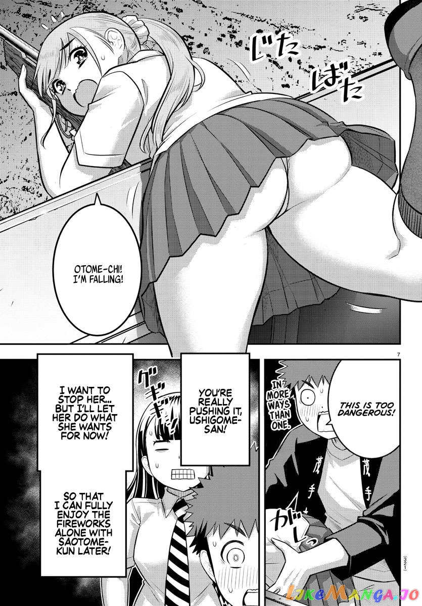 Yankee Jk Kuzuhana-Chan Chapter 169 - page 7