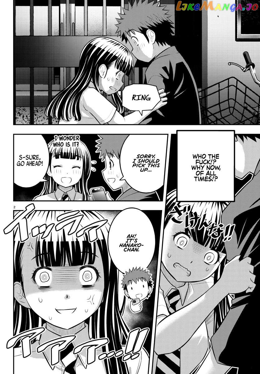 Yankee Jk Kuzuhana-Chan Chapter 170 - page 2