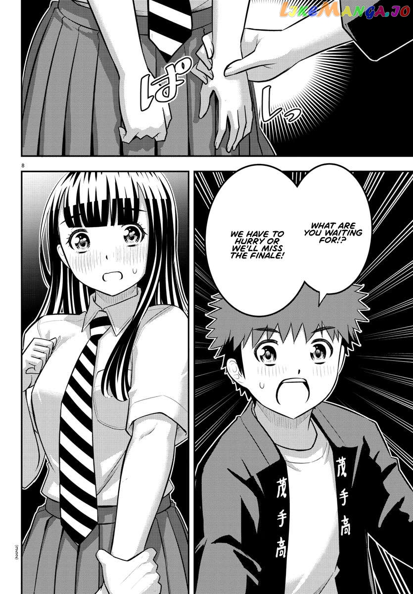 Yankee Jk Kuzuhana-Chan Chapter 170 - page 8