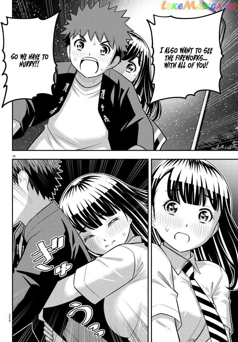 Yankee Jk Kuzuhana-Chan Chapter 170 - page 10