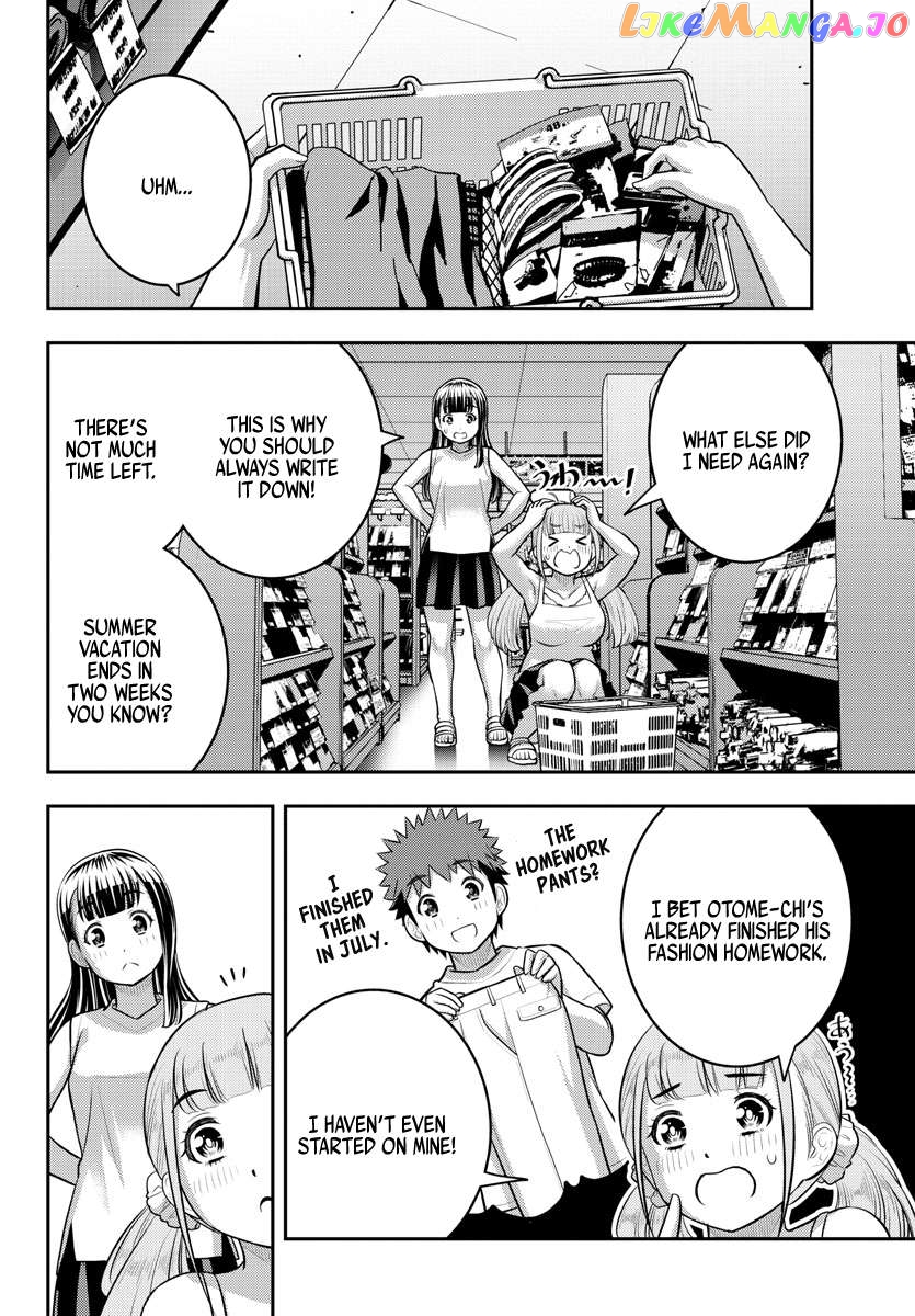 Yankee Jk Kuzuhana-Chan Chapter 171 - page 2