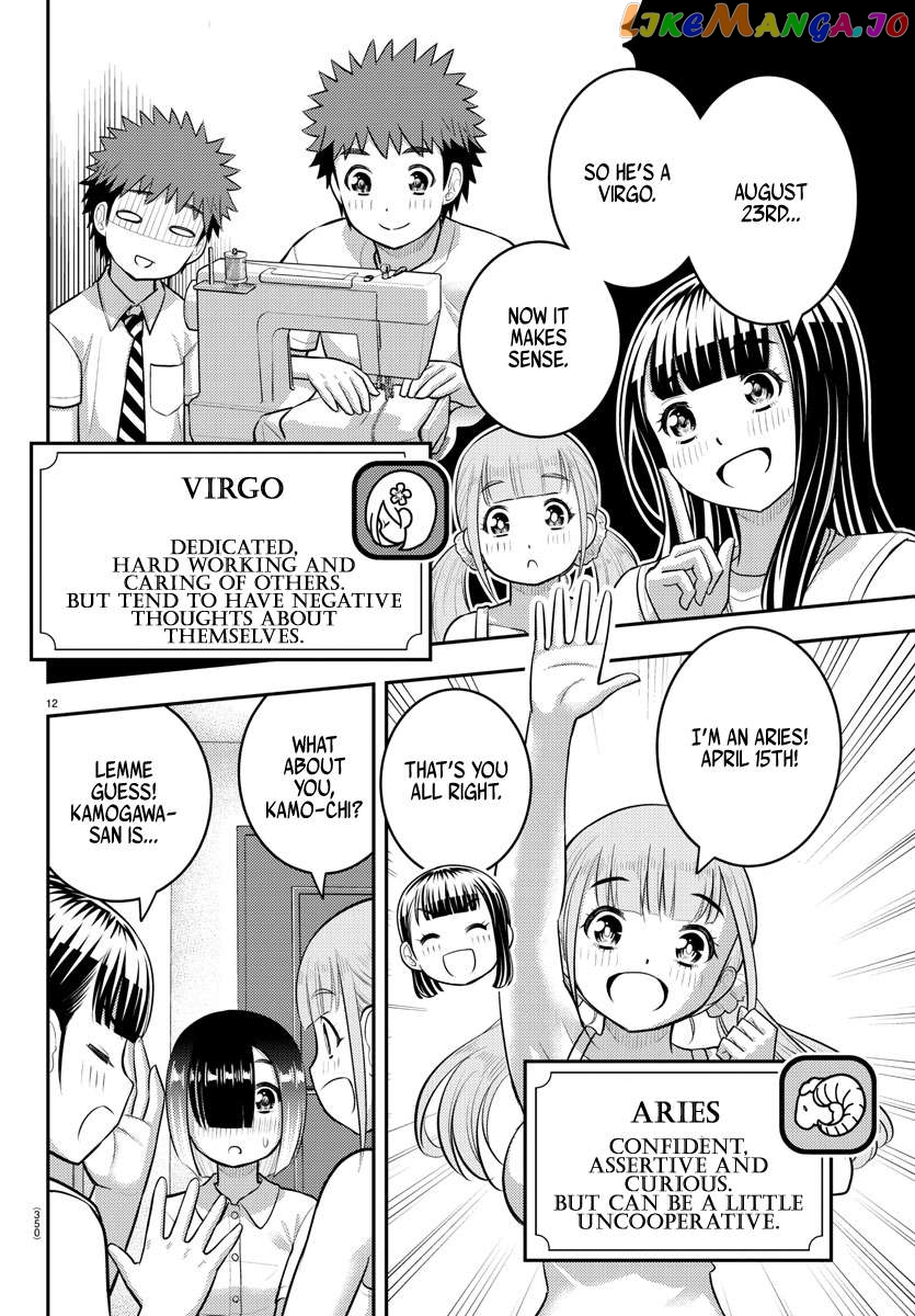 Yankee Jk Kuzuhana-Chan Chapter 171 - page 12