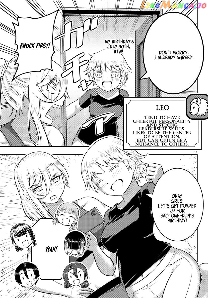 Yankee Jk Kuzuhana-Chan Chapter 171 - page 17