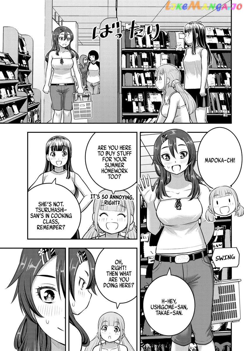 Yankee Jk Kuzuhana-Chan Chapter 171 - page 3