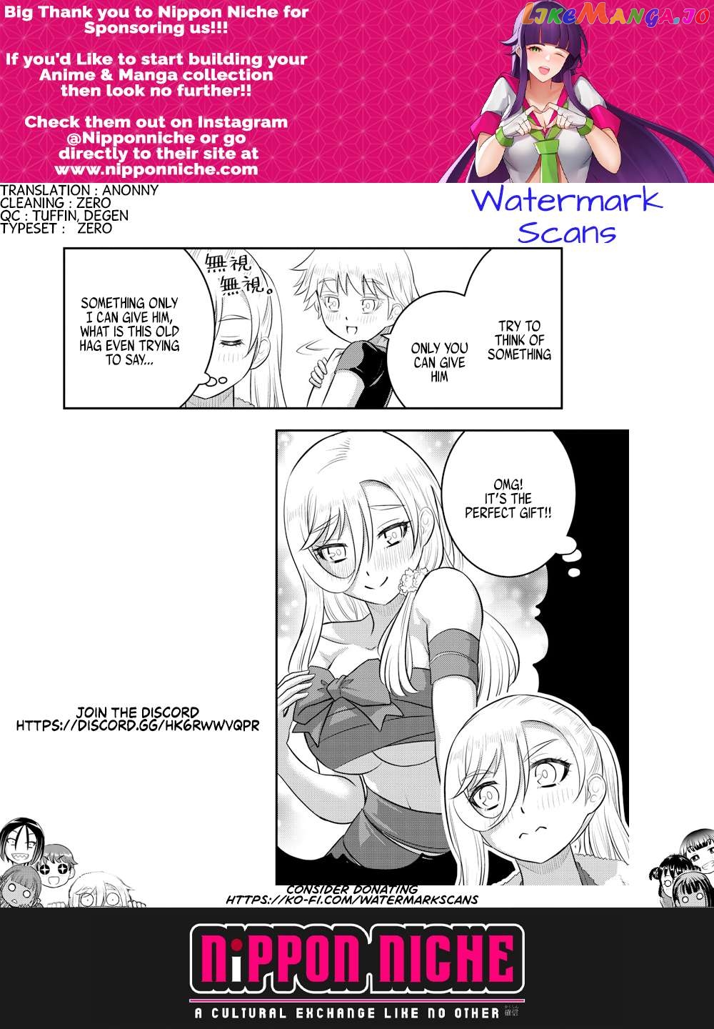 Yankee Jk Kuzuhana-Chan Chapter 171 - page 21