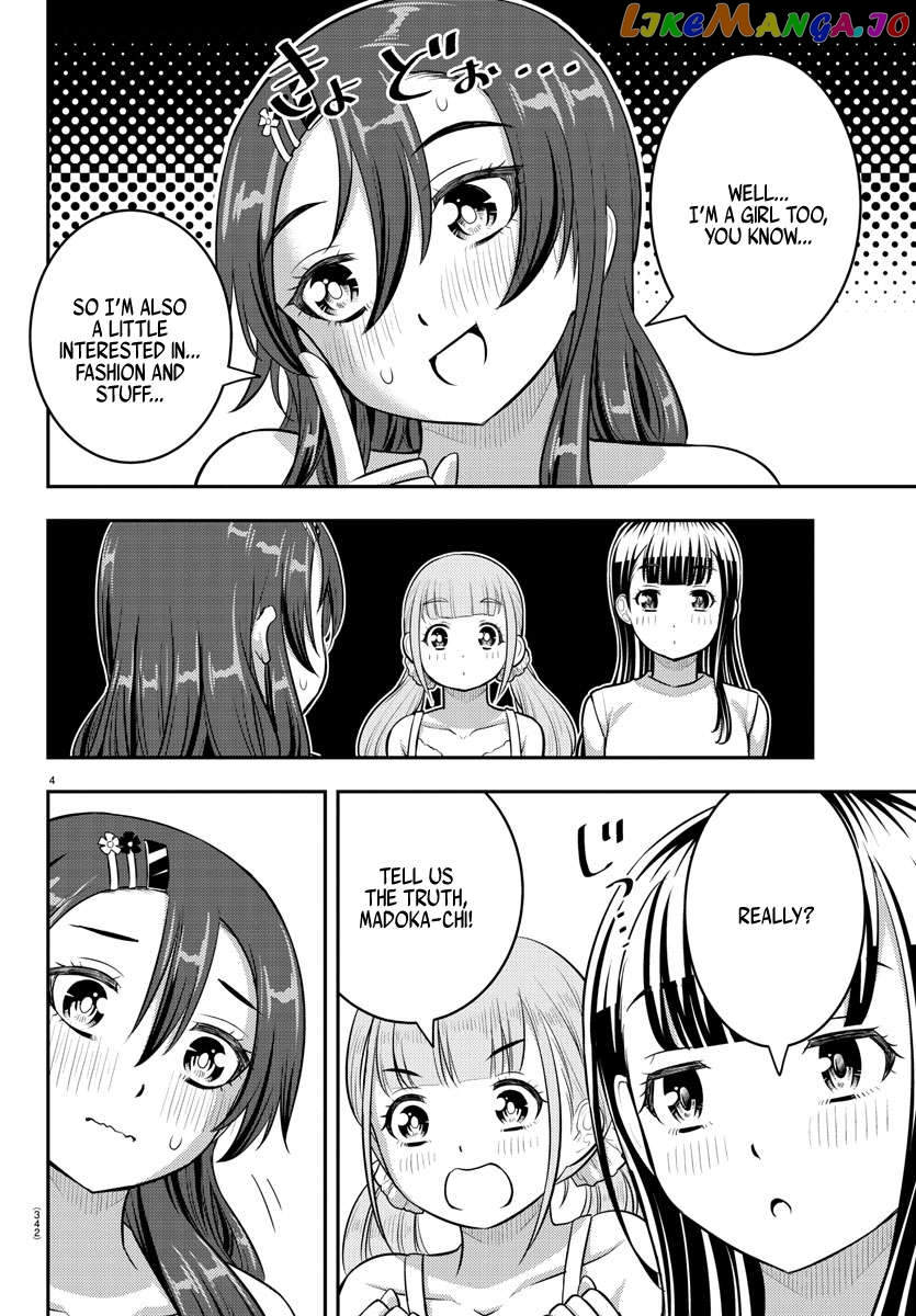 Yankee Jk Kuzuhana-Chan Chapter 171 - page 4