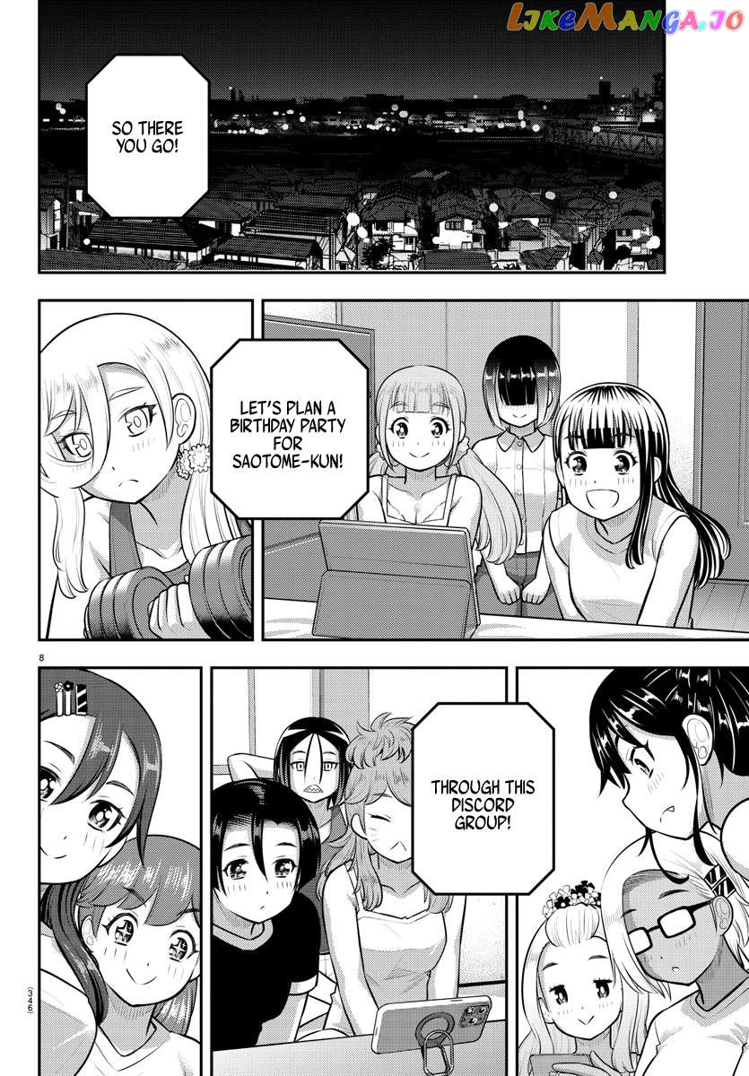 Yankee Jk Kuzuhana-Chan Chapter 171 - page 8