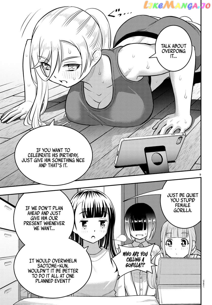 Yankee Jk Kuzuhana-Chan Chapter 171 - page 9