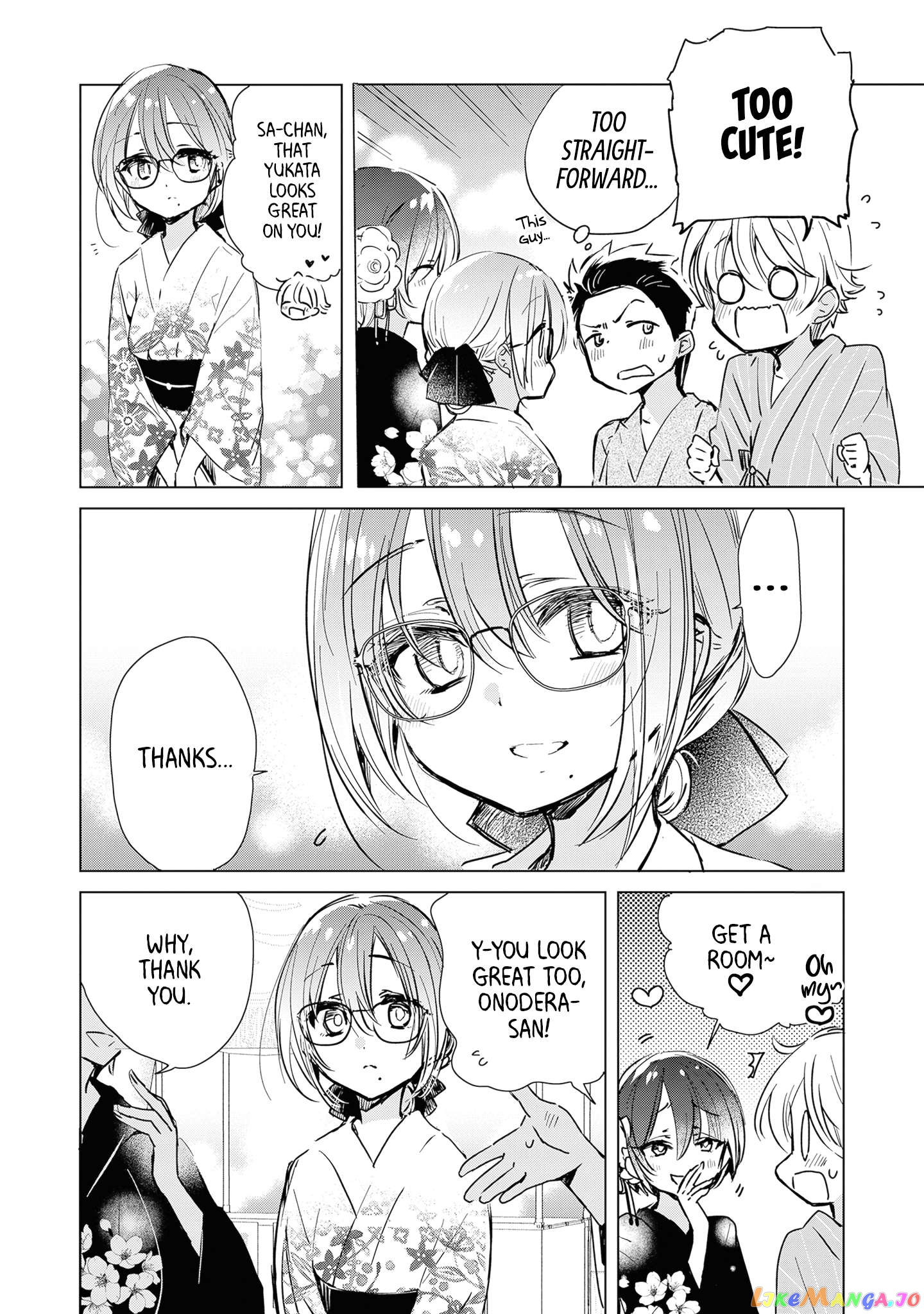 Daily Life Of Sa-Chan, A Drugstore Clerk Chapter 22 - page 2