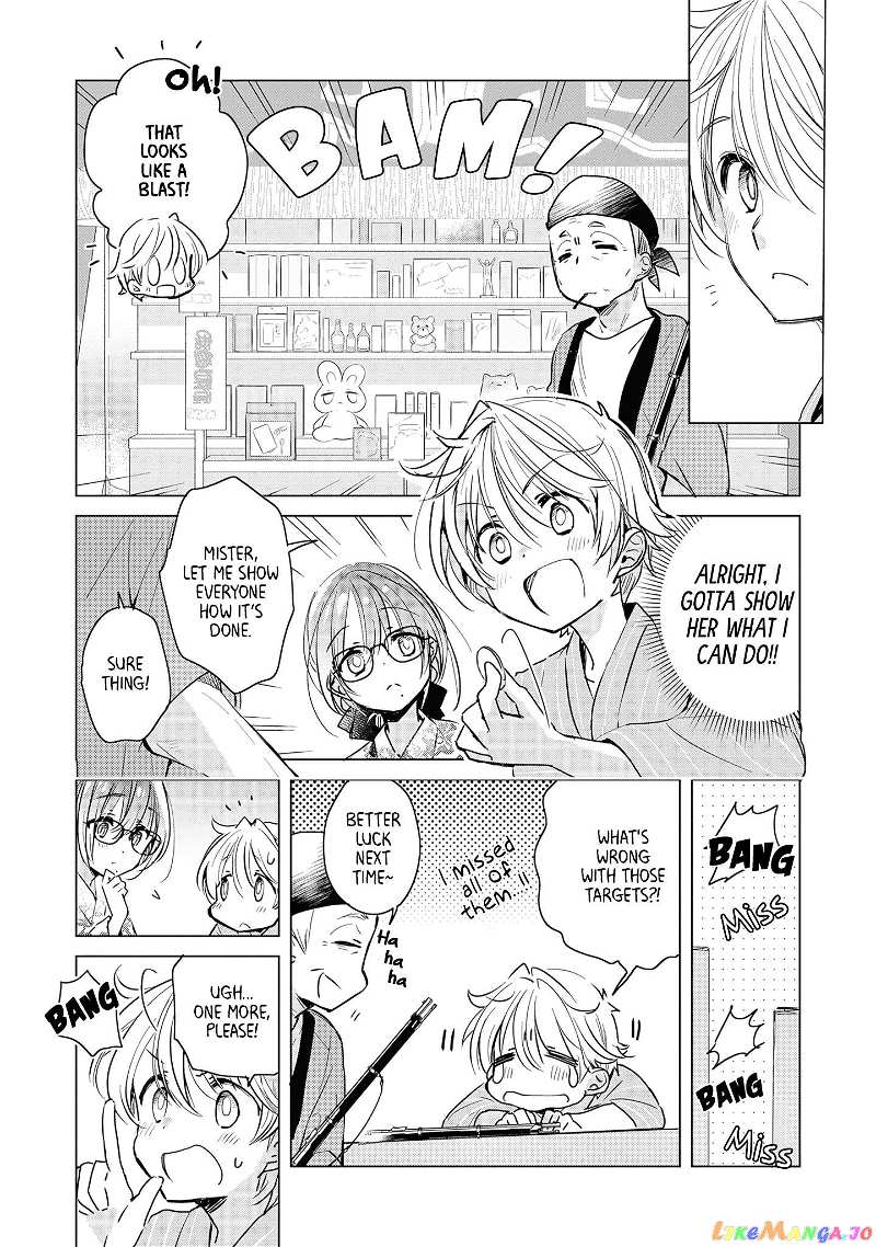 Daily Life Of Sa-Chan, A Drugstore Clerk Chapter 22 - page 4