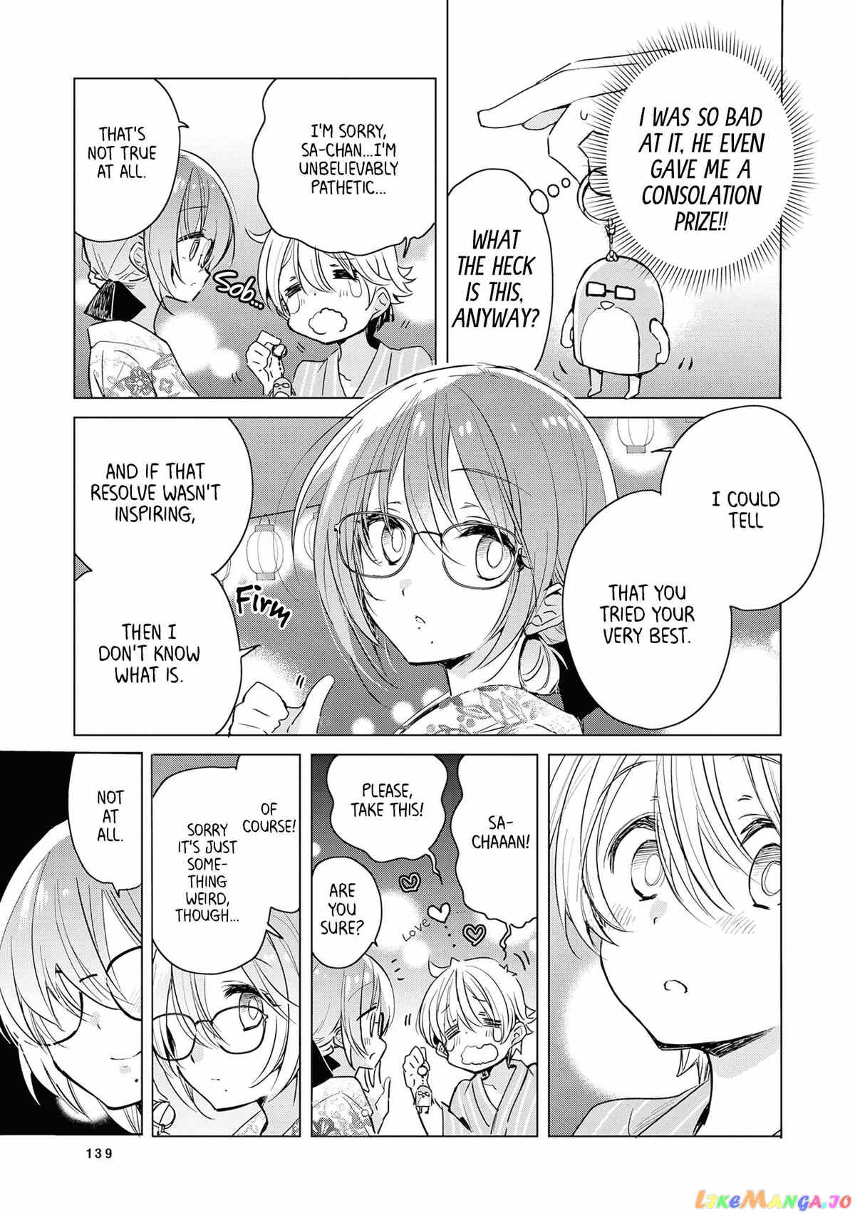 Daily Life Of Sa-Chan, A Drugstore Clerk Chapter 22 - page 6