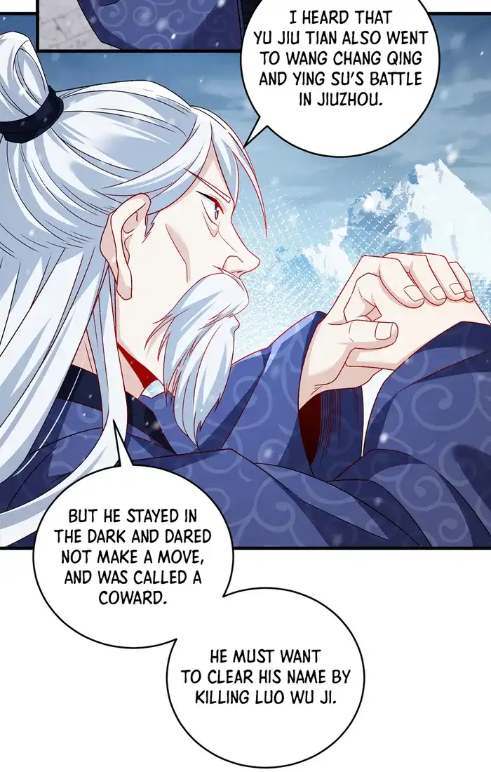 The Immortal Emperor Luo Wuji has returned Chapter 227 - page 43