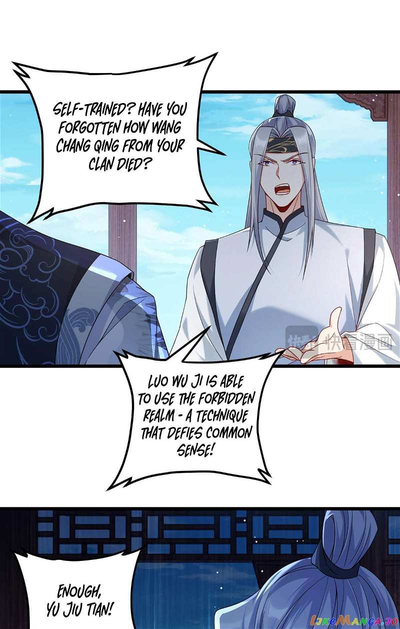 The Immortal Emperor Luo Wuji has returned Chapter 234 - page 17