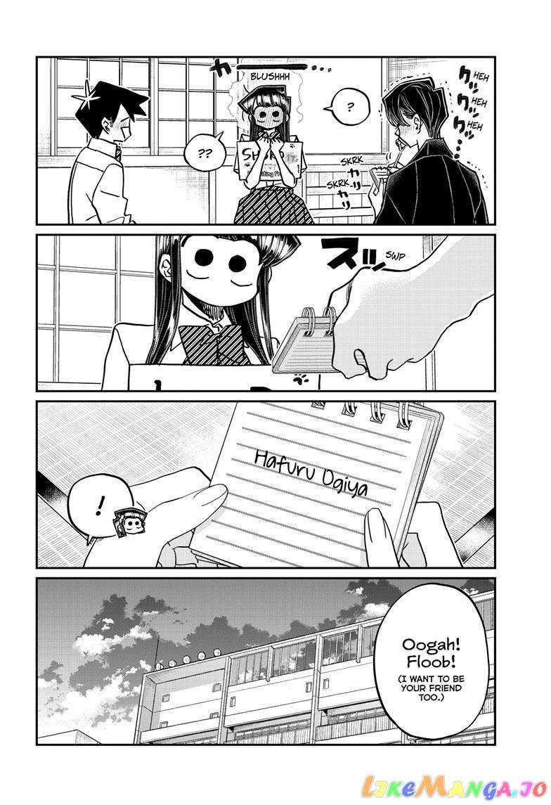 Komi-san wa Komyushou Desu chapter 418 - page 17