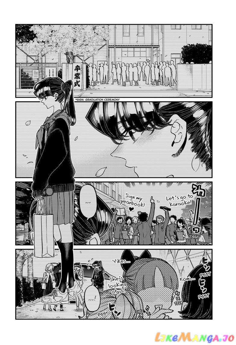 Komi-san wa Komyushou Desu chapter 418 - page 3
