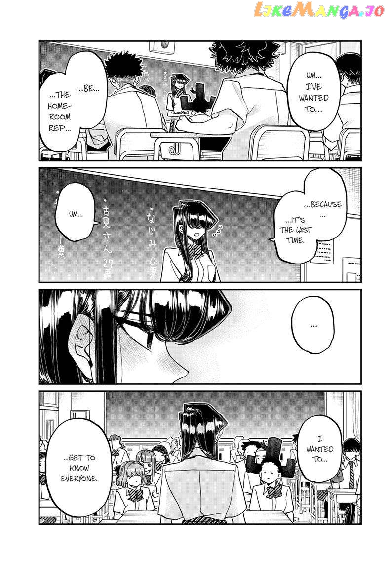 Komi-san wa Komyushou Desu chapter 420 - page 6