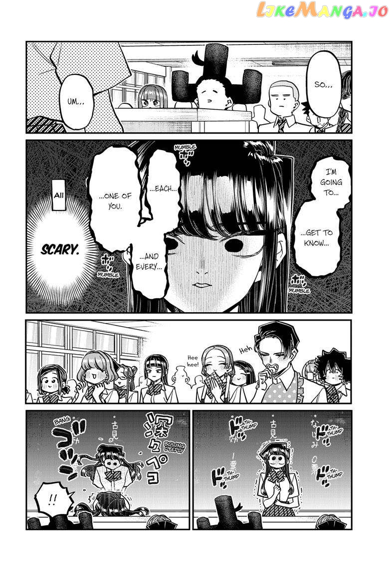 Komi-san wa Komyushou Desu chapter 420 - page 7