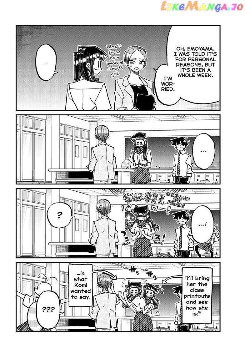 Komi-san wa Komyushou Desu chapter 421 - page 3