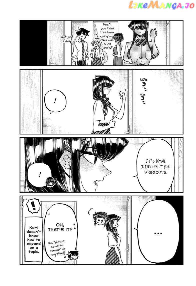 Komi-san wa Komyushou Desu chapter 421 - page 8