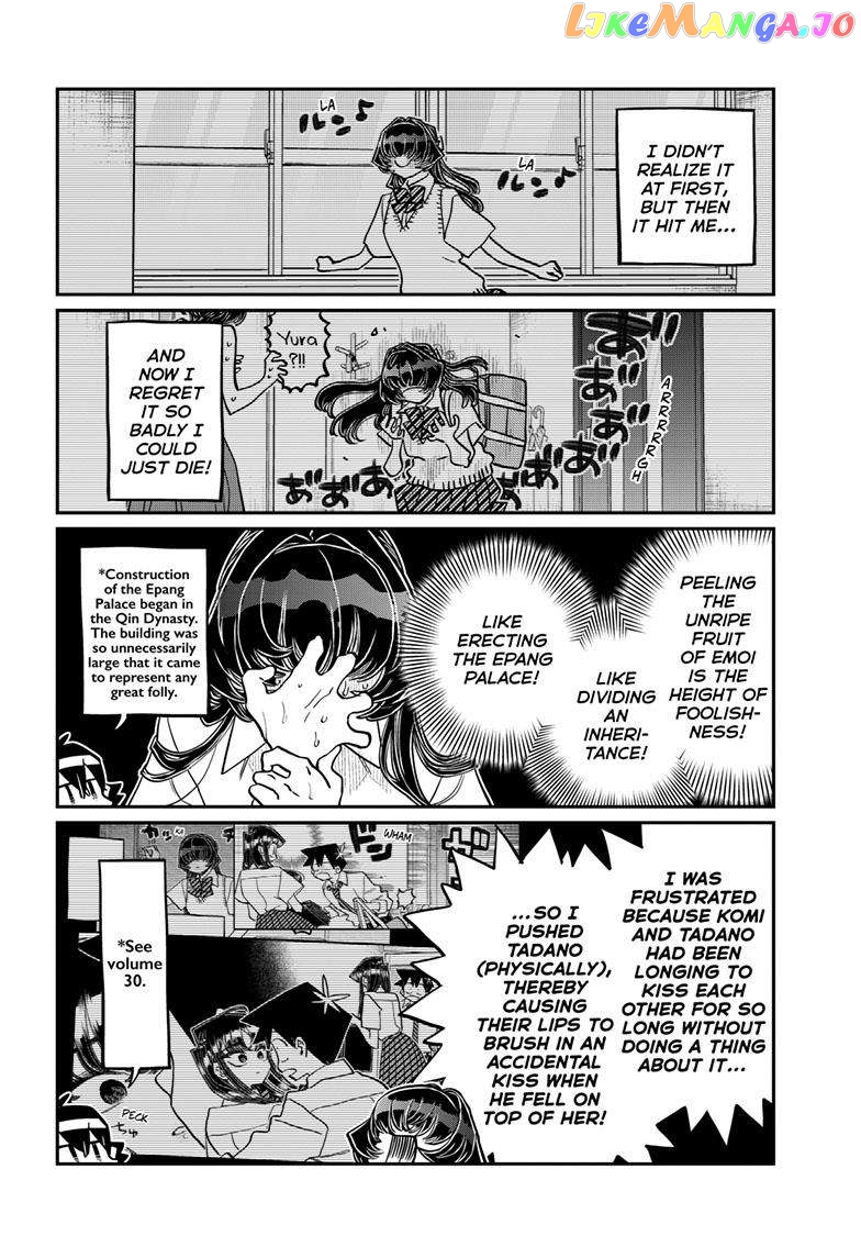 Komi-san wa Komyushou Desu chapter 422 - page 3