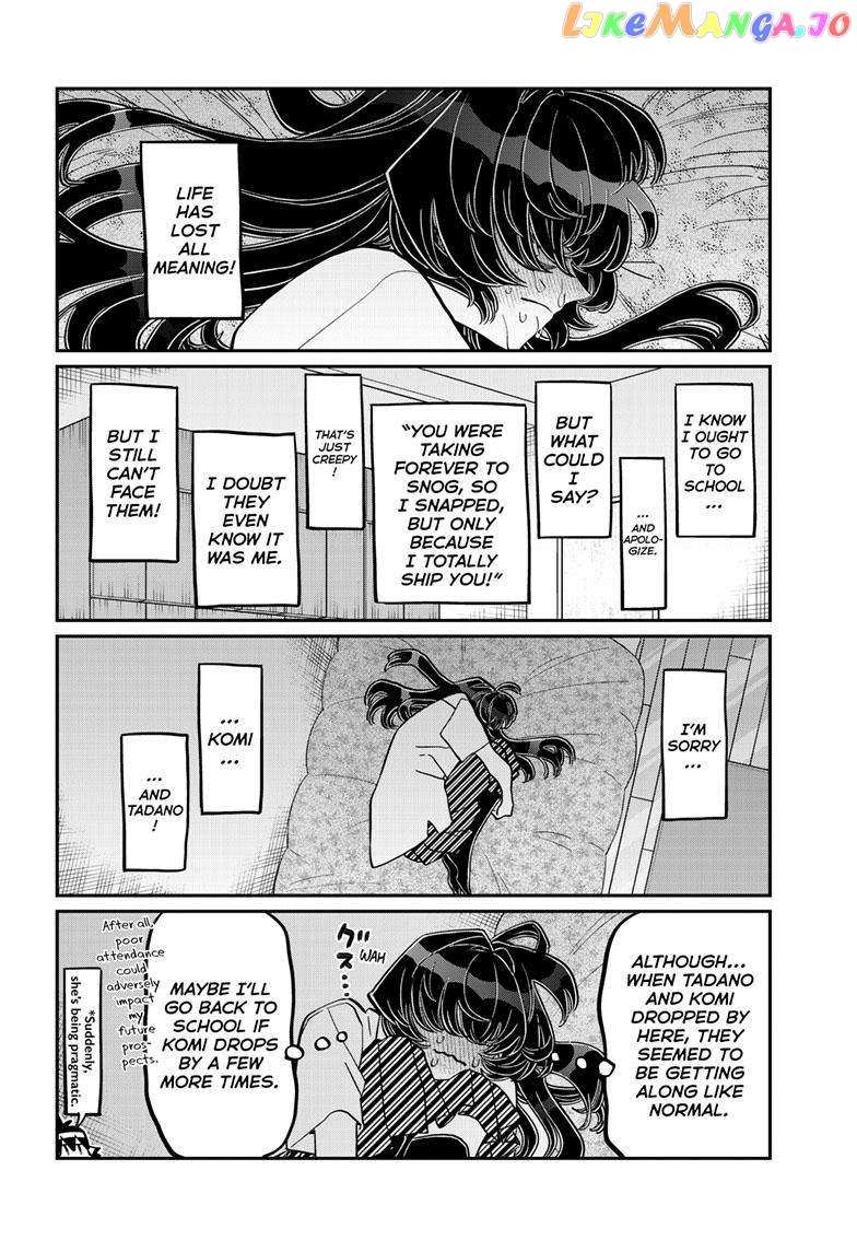 Komi-san wa Komyushou Desu chapter 422 - page 5