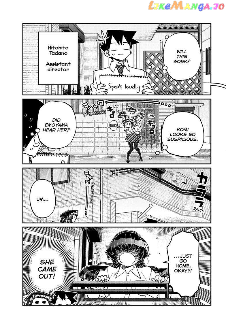 Komi-san wa Komyushou Desu chapter 424 - page 2