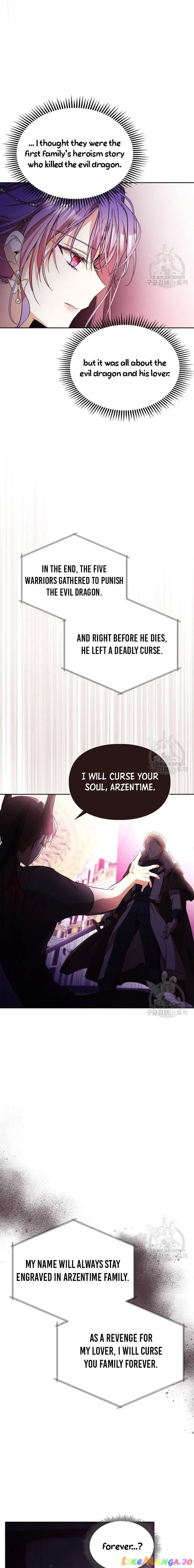 The Heroine Had an Affair with My Fiance Chapter 16 - page 13