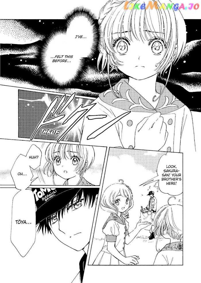 Cardcaptor Sakura - Clear Card Arc chapter 54 - page 4
