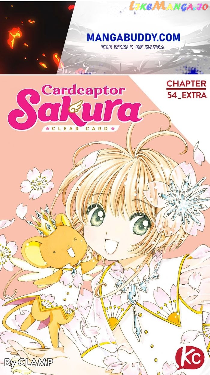 Cardcaptor Sakura - Clear Card Arc chapter 54.5 - page 1