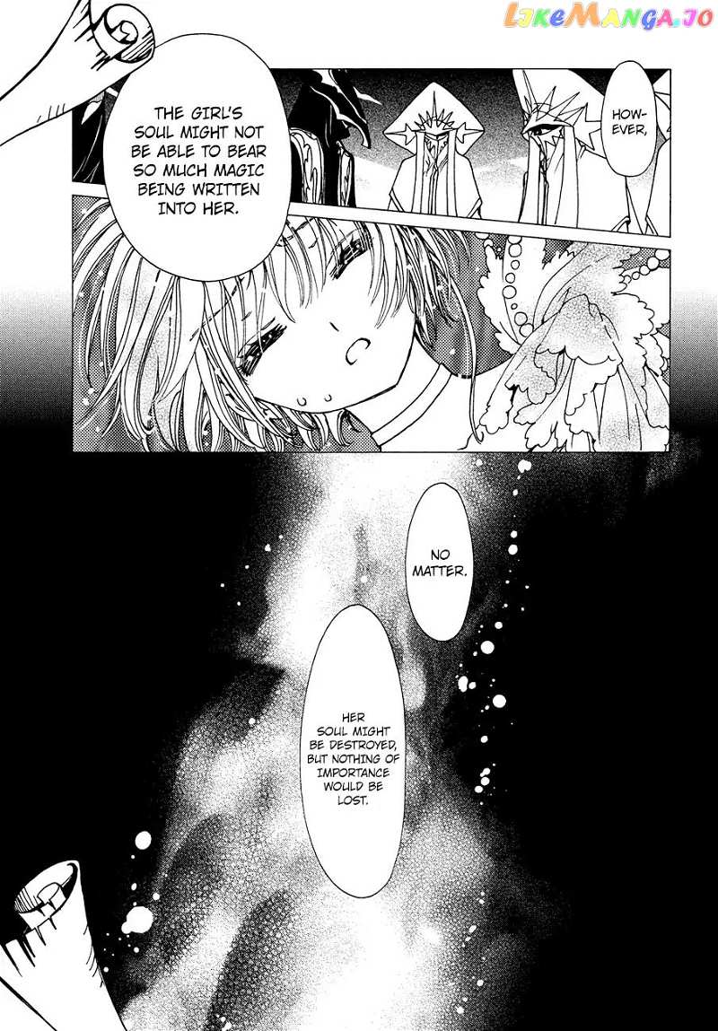 Cardcaptor Sakura - Clear Card Arc chapter 35 - page 12