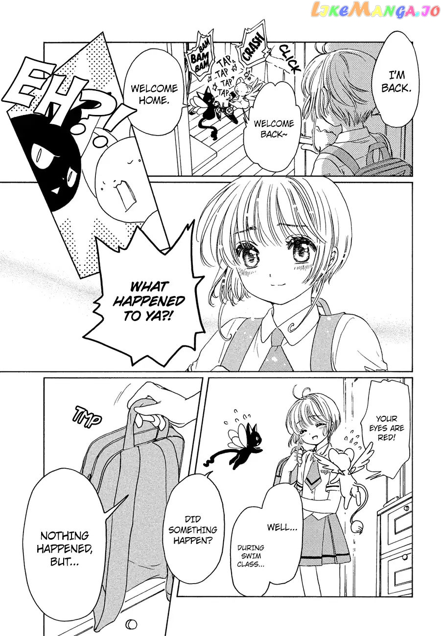 Cardcaptor Sakura - Clear Card Arc chapter 35 - page 26