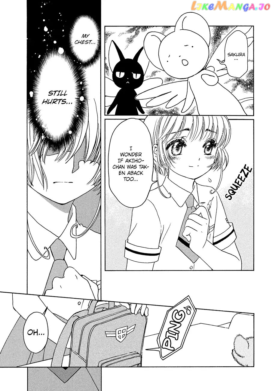 Cardcaptor Sakura - Clear Card Arc chapter 35 - page 28