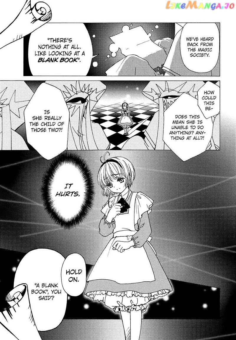 Cardcaptor Sakura - Clear Card Arc chapter 35 - page 8