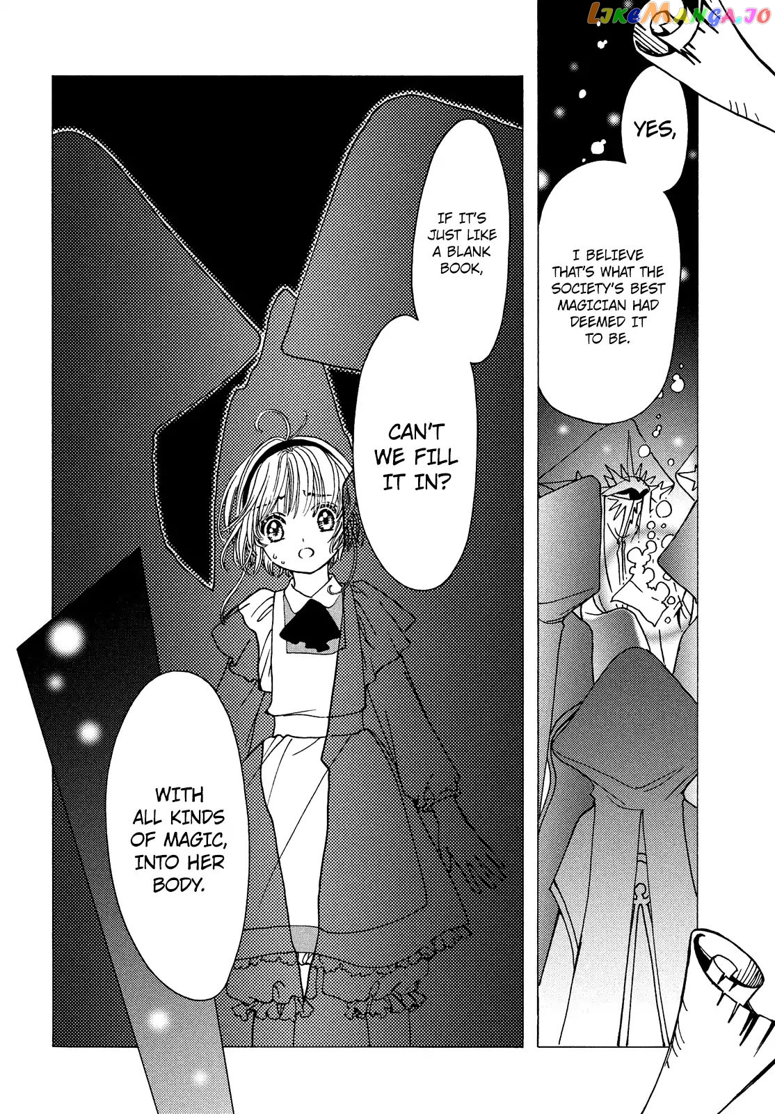 Cardcaptor Sakura - Clear Card Arc chapter 35 - page 9