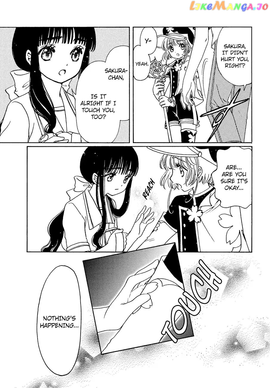 Cardcaptor Sakura - Clear Card Arc chapter 37 - page 10