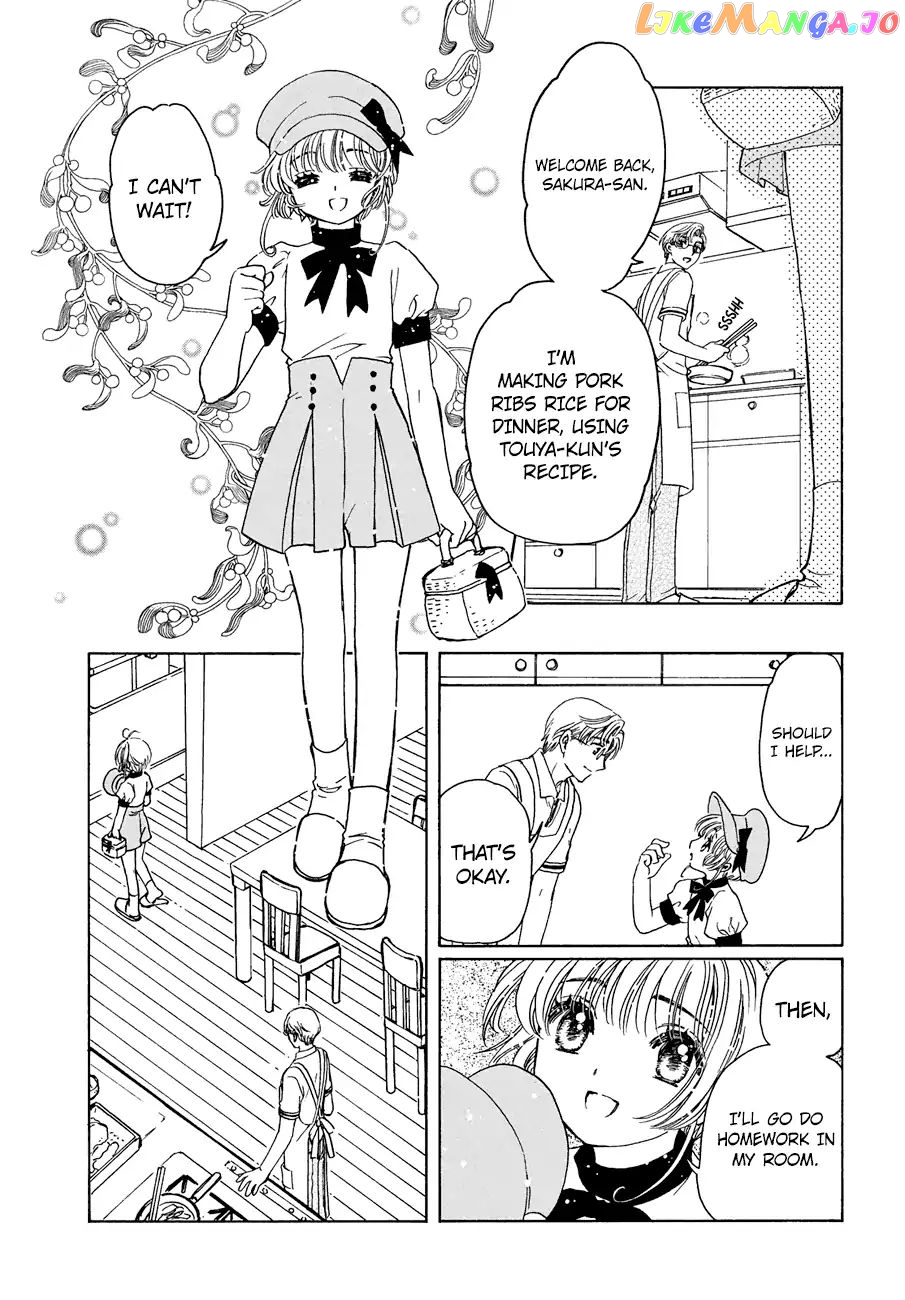 Cardcaptor Sakura - Clear Card Arc chapter 37 - page 15