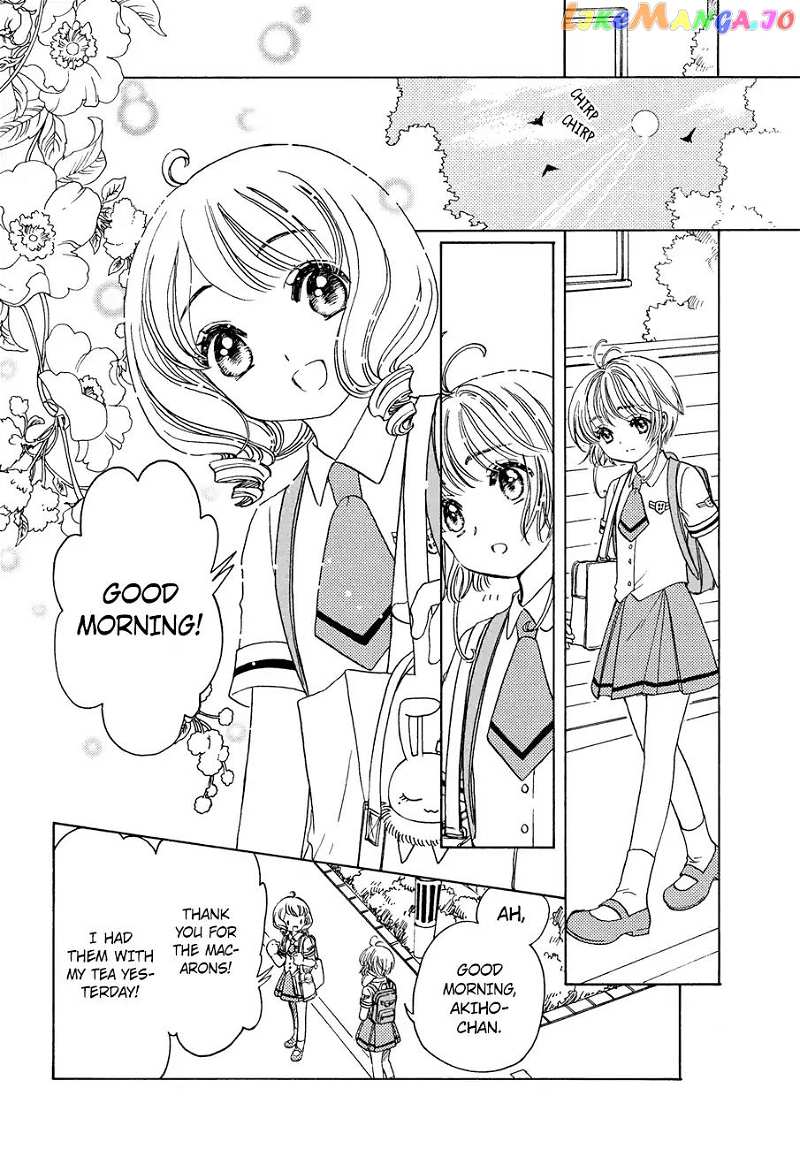 Cardcaptor Sakura - Clear Card Arc chapter 37 - page 20