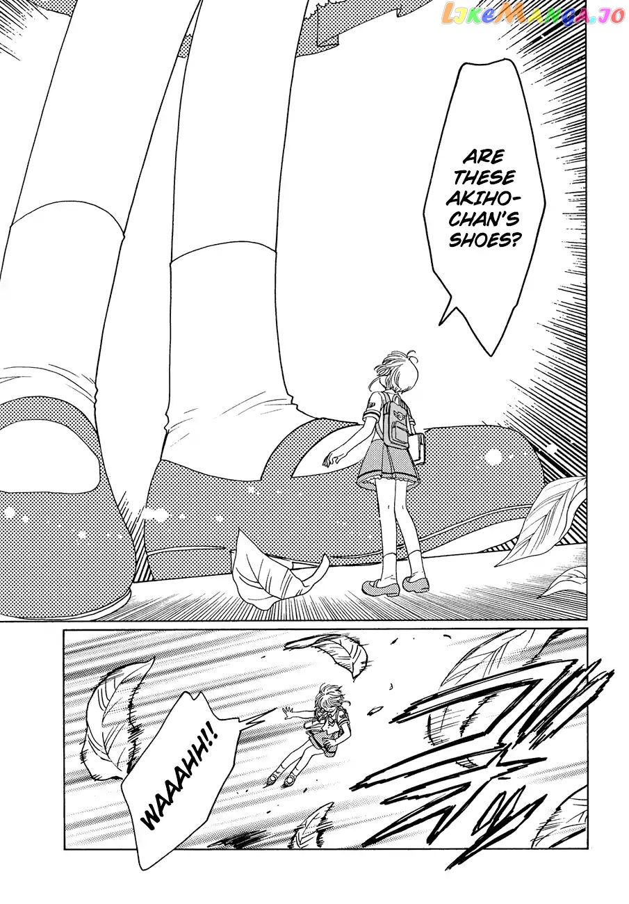 Cardcaptor Sakura - Clear Card Arc chapter 37 - page 23