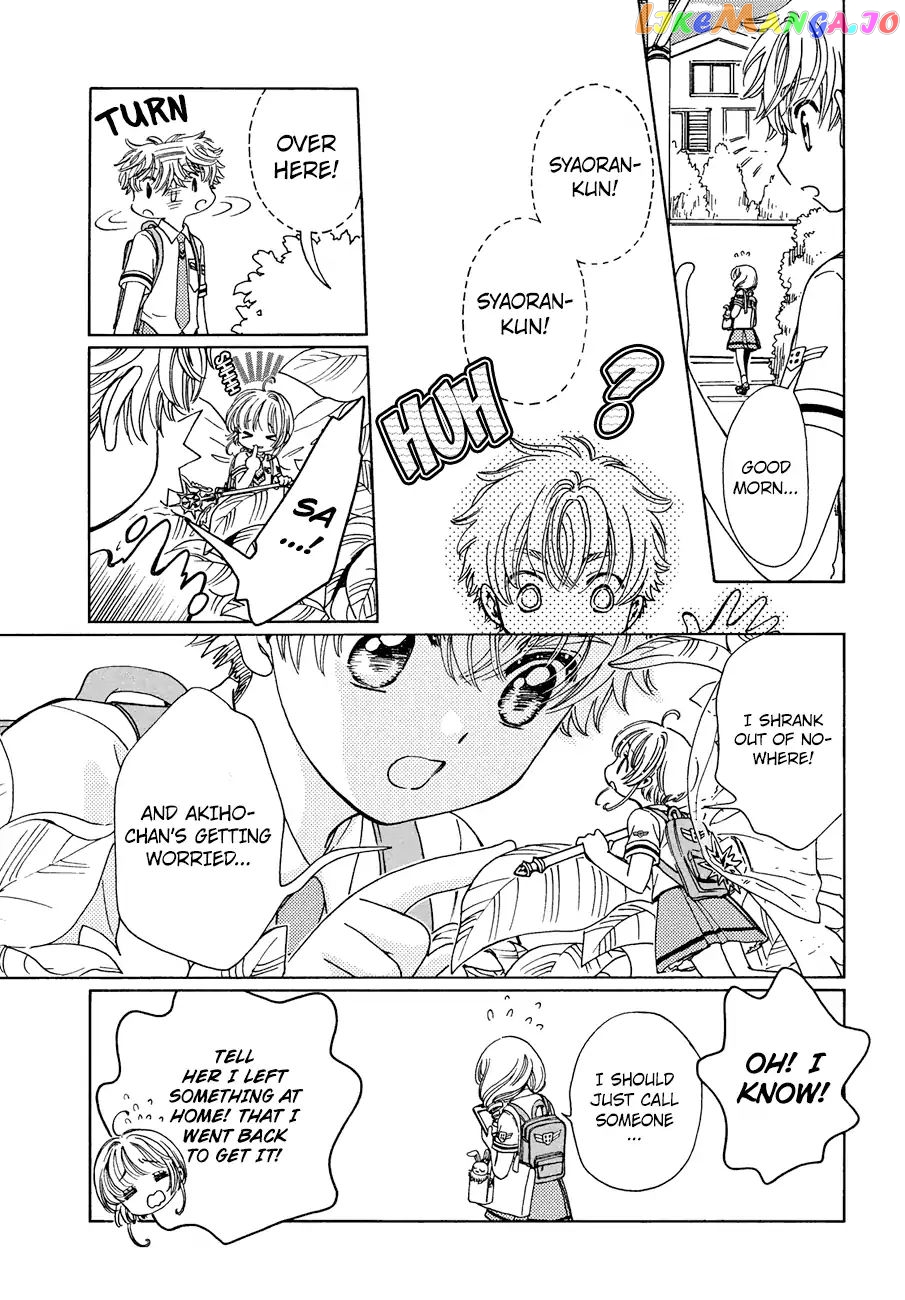 Cardcaptor Sakura - Clear Card Arc chapter 37 - page 27
